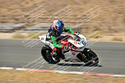 media/Oct-24-2025-2WTD (Fri) [[491f36c2bf]]/B Group/Session 4 (Turn 7)/